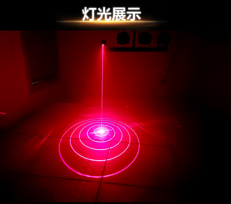 室内激光灯小型舞台灯智能七彩灯家用KTV氛围蹦迪镭射闪光投影灯详情6