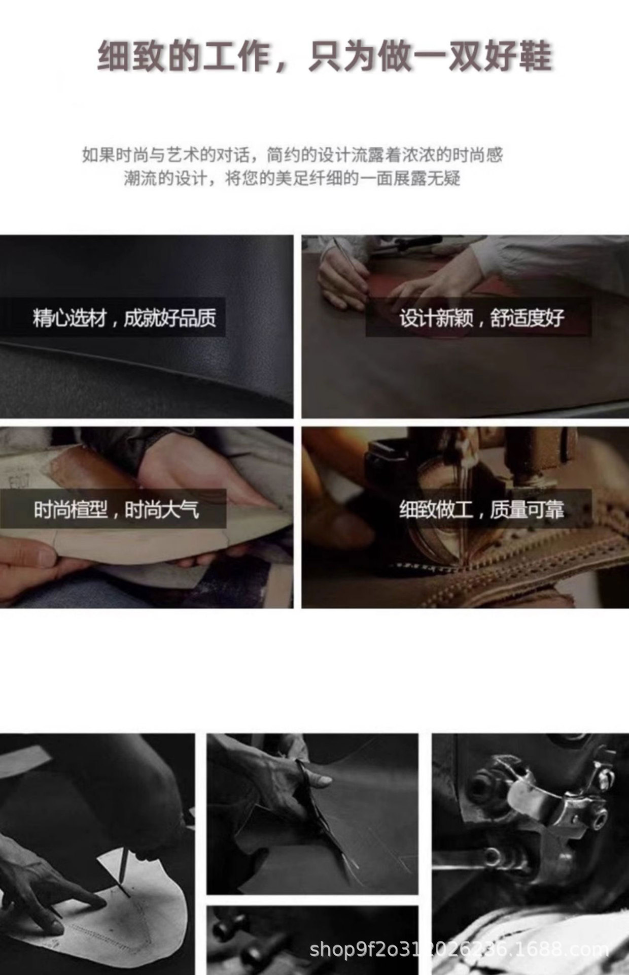 头层牛皮～真皮厚底小白鞋女鞋子百搭板鞋2025新款透气休闲运动鞋详情3