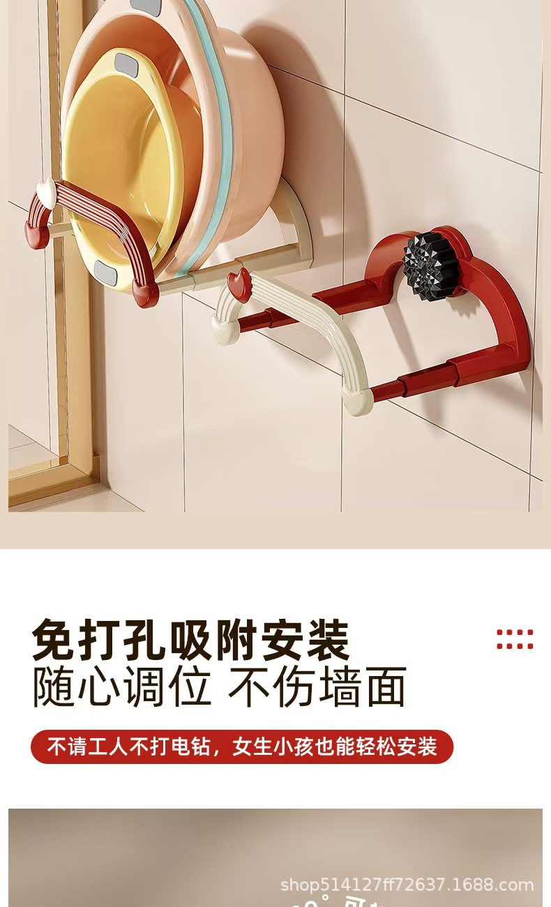 可伸缩壁挂脸盆架免打孔置物架浴室厕所洗澡脚盆收纳沥水架详情5