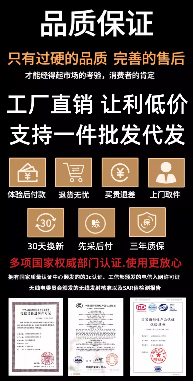 新款华强北S9智能电话手表插卡5G全网通多功能下载成人男童高中生详情1