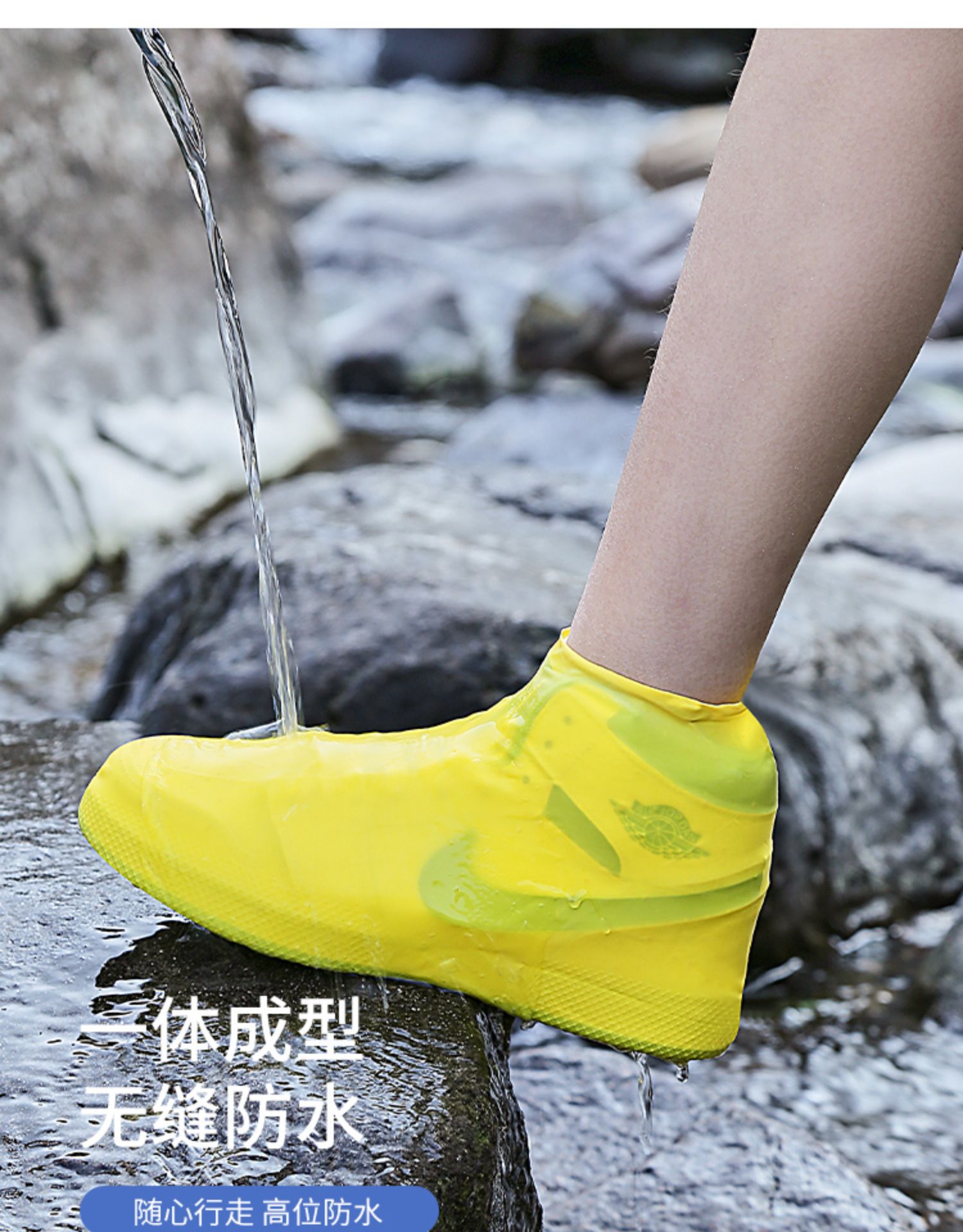 黄色雨靴女士时尚雨鞋夏天防滑防水透气详情3