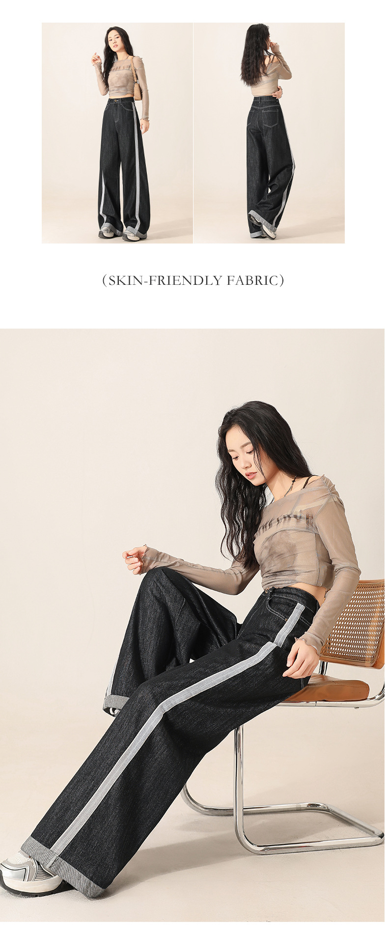 Denim wide-leg jeans for women, Spring 2025 new style, color-blocking and patchwork high-waisted loose straight-leg floor-length pants pic 30
