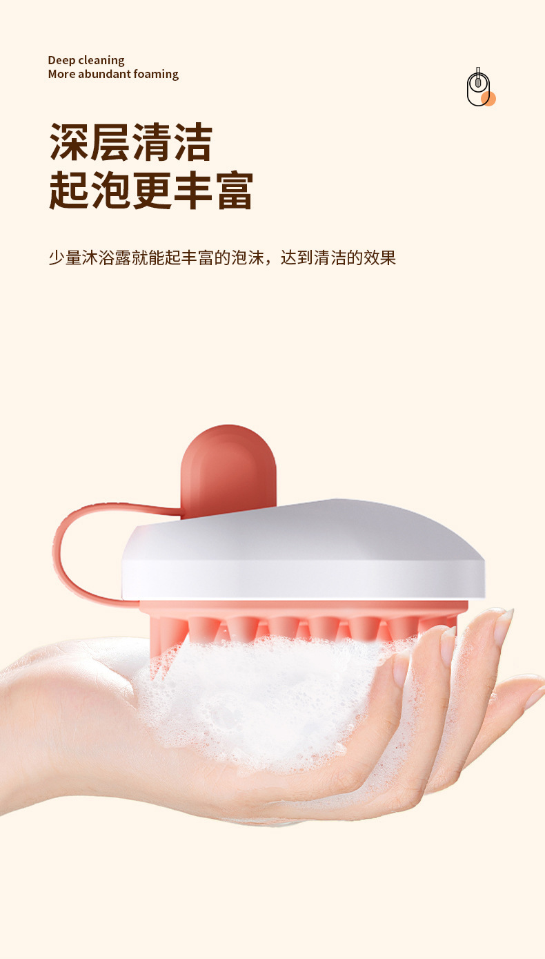 New pet bath brushes, cat and dog bath brushes, bath massage brushes, tools, pet scrubbing and cleaning products pic 13