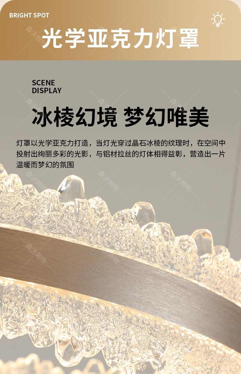 全光谱客厅吊灯意式轻奢圆环led大厅主灯设计师样板房卧室餐厅灯详情3