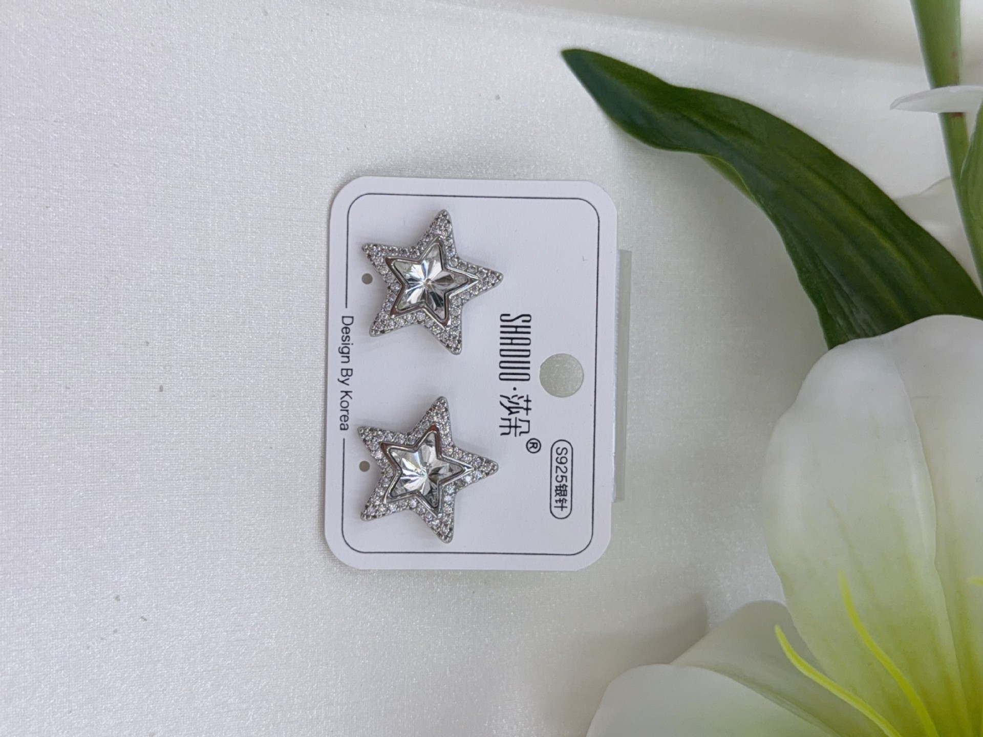 直播跨境饰品五角星满钻公主风耳环厂家直销小清新轻奢纯银女耳钉详情2