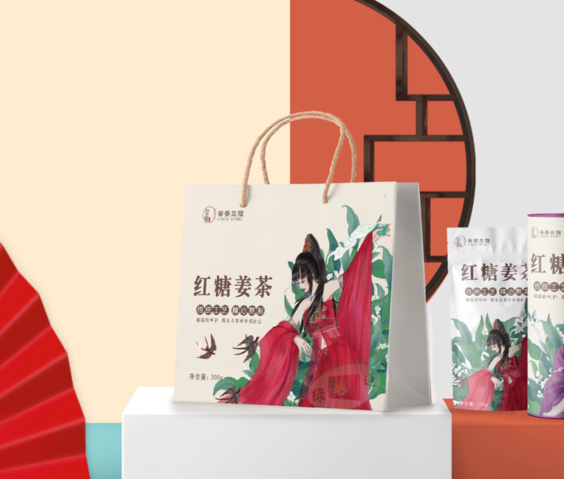 Customized paper bags, printed logo gift bags, corporate advertising handbags, clothing shopping bags, takeout snack bags, custom-made pic 47