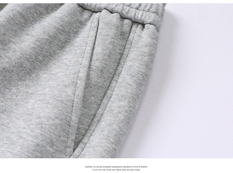 裤子男款秋冬季百搭休闲裤男士垂感阔腿宽松运动直筒长裤百搭卫裤详情31