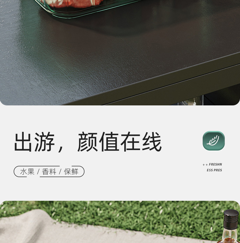 双层透明厨房葱姜蒜杂粮冰箱保鲜储物盒户外便携高颜值零食水果盒详情25