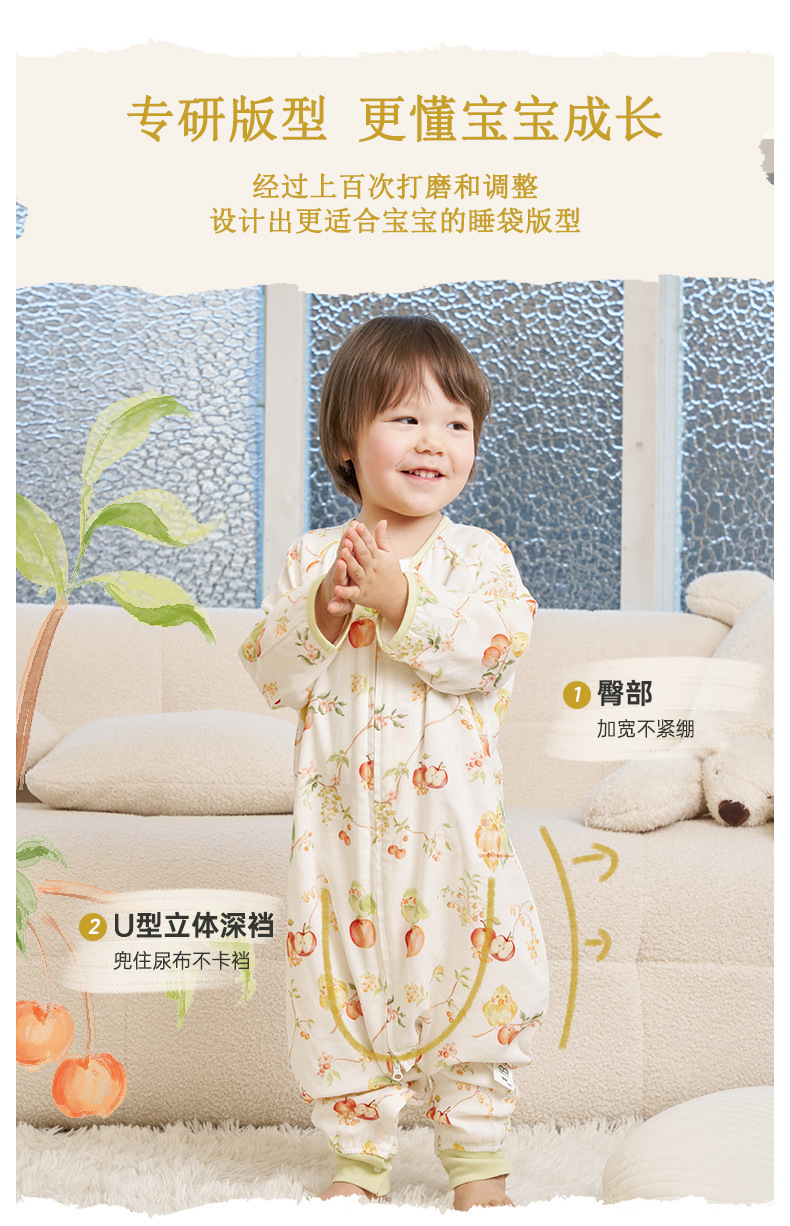 Andan Spring/Summer new infant sleeping bag, seven-quarter sleeve double-layer bamboo cotton baby split sleeping bag, air-conditioned room anti-kick blanket pic 10