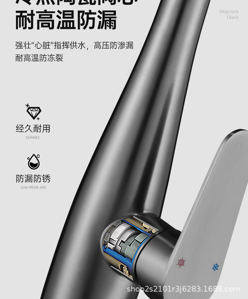 全铜厨房抽拉水龙头洗菜盆水槽防溅水洗碗池冷热水厨用抽拉式龙头详情15