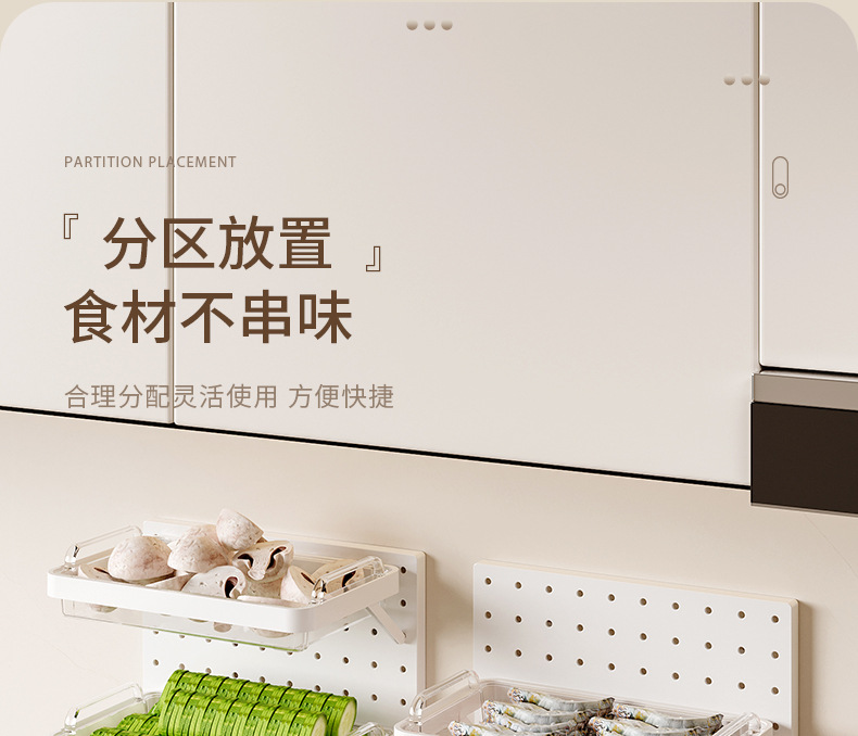 Kitchen pegboard storage basket rack, scallion, ginger, garlic, fruit and vegetable preparation plate, non-drilling and pasting type hot pot side cutting board storage rack pic 7
