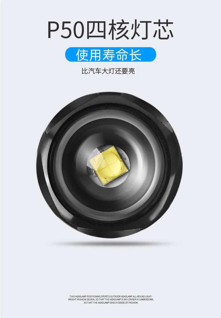 TEMUTIKTOK cross-border high-intensity flashlight Patrol camping outdoor illumination Clear laser aluminum alloy high-intensity long-range radiation pic 2