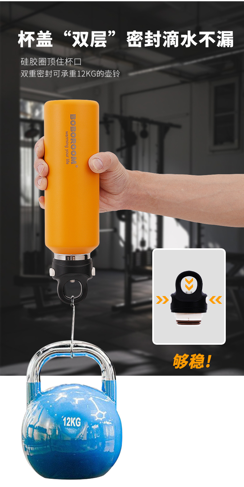 BOBOROOM threaded insulated cup, 316 stainless steel large-capacity water cup, student coffee cup, portable pic 5