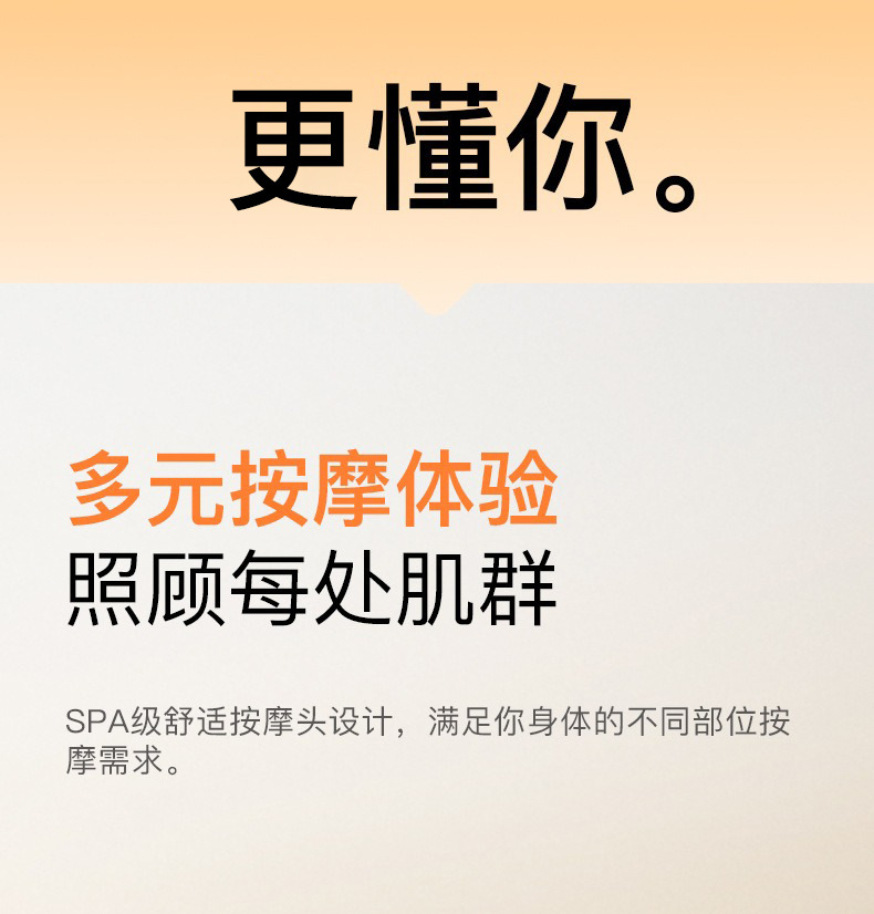 fed筋膜枪肌肉放松按摩器仪迷你肌膜枪颈膜抢男女电动静音专业级详情22