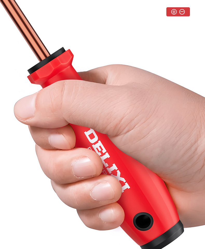 德力西电气十字螺丝刀多功能强磁一字改锥起子五金工具螺丝刀批发详情14