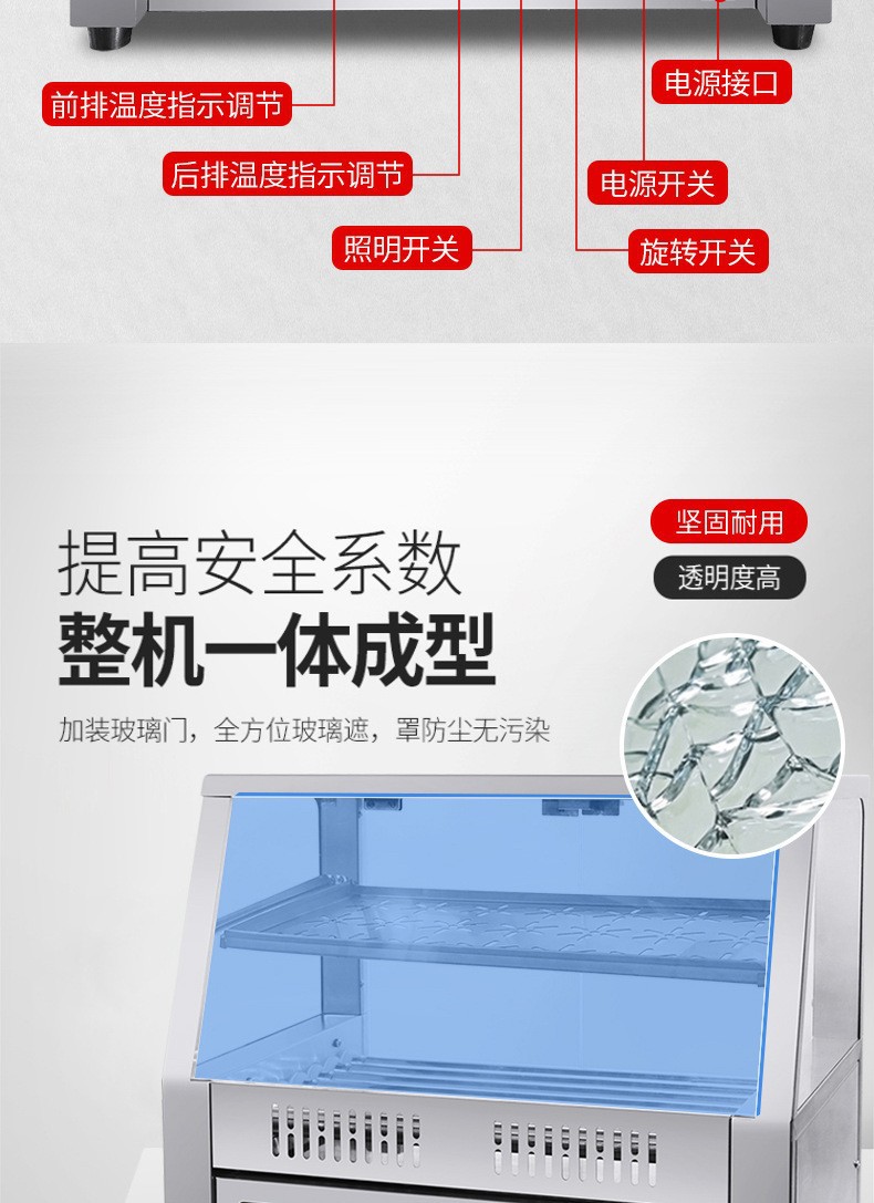 Commercial fully automatic European-style sausage machine with 304 stainless steel roller, dual-temperature and dual-control hot dog machine for convenience store stalls pic 9