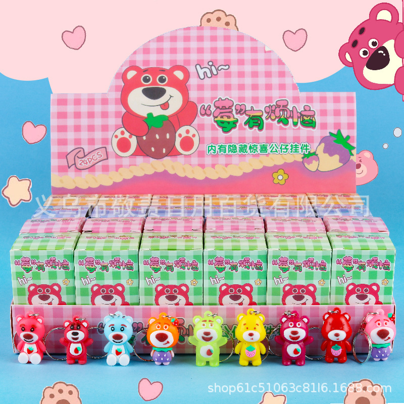 洞洞乐盲盒玩具爆款网红解压玩具戳戳乐儿童玩具山海经玩具盲盒详情24