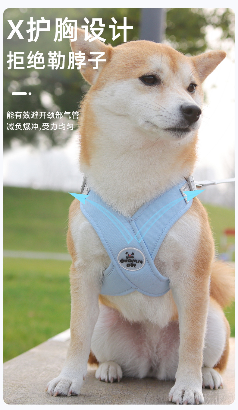 Cross-border dog leash, pet chest and back strap, anti-escape French Bulldog Shiba Inu vest reflective outdoor dog leash pic 1
