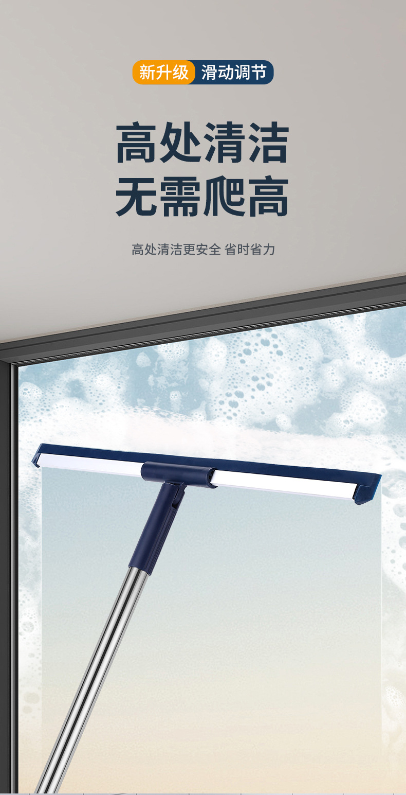 优美佳刮水拖把地板刮水器浴室扫水地刮扫头发神器卫生间魔术扫把详情9