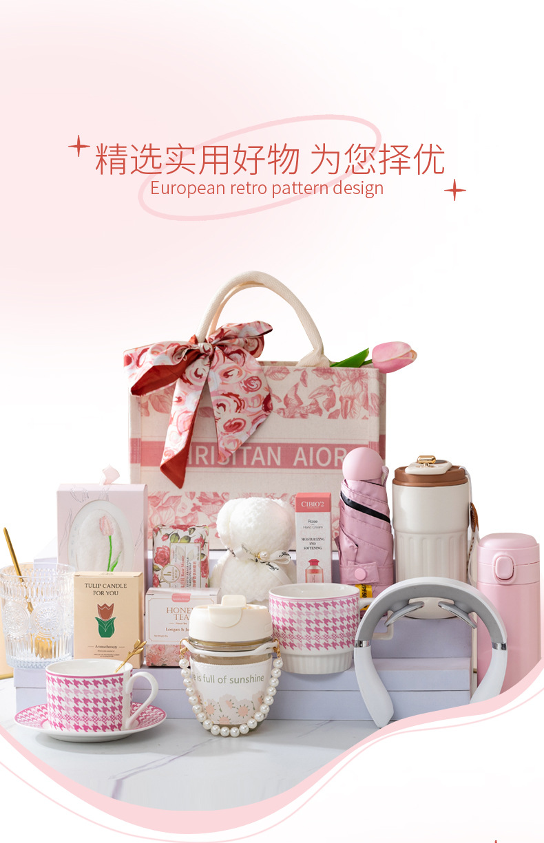 小众伴娘伴手礼闺蜜生日中秋礼物公司开业活动夏季礼品套装随手礼详情6