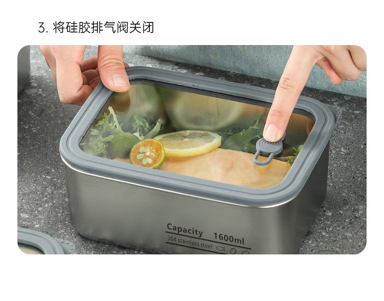 不锈钢食品级304保鲜盒长方形密封饭盒收纳盒储物盒冰箱带玻璃盖详情11
