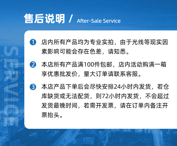 PVC红色水管UPVC硬质塑料给水管鱼缸水族箱20管件25配件32 40 50详情16