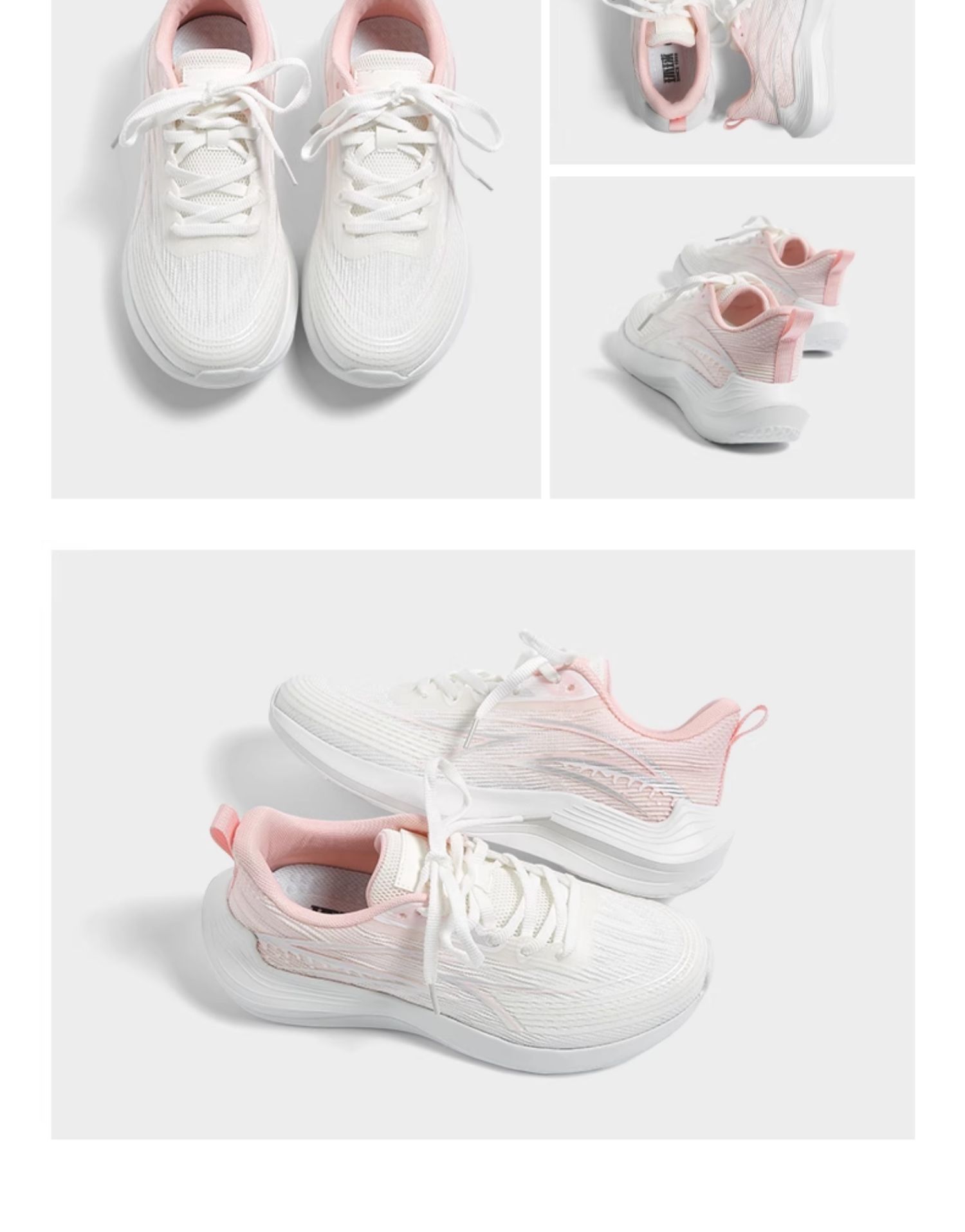 环球运动鞋女2025新款春季跑步减震轻便透气运动鞋详情29