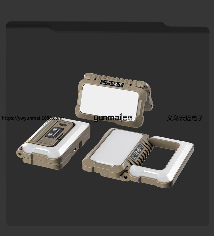 跨境新品多光源露营灯180度折叠多功能野营照明灯超大容量工作灯电筒详情20