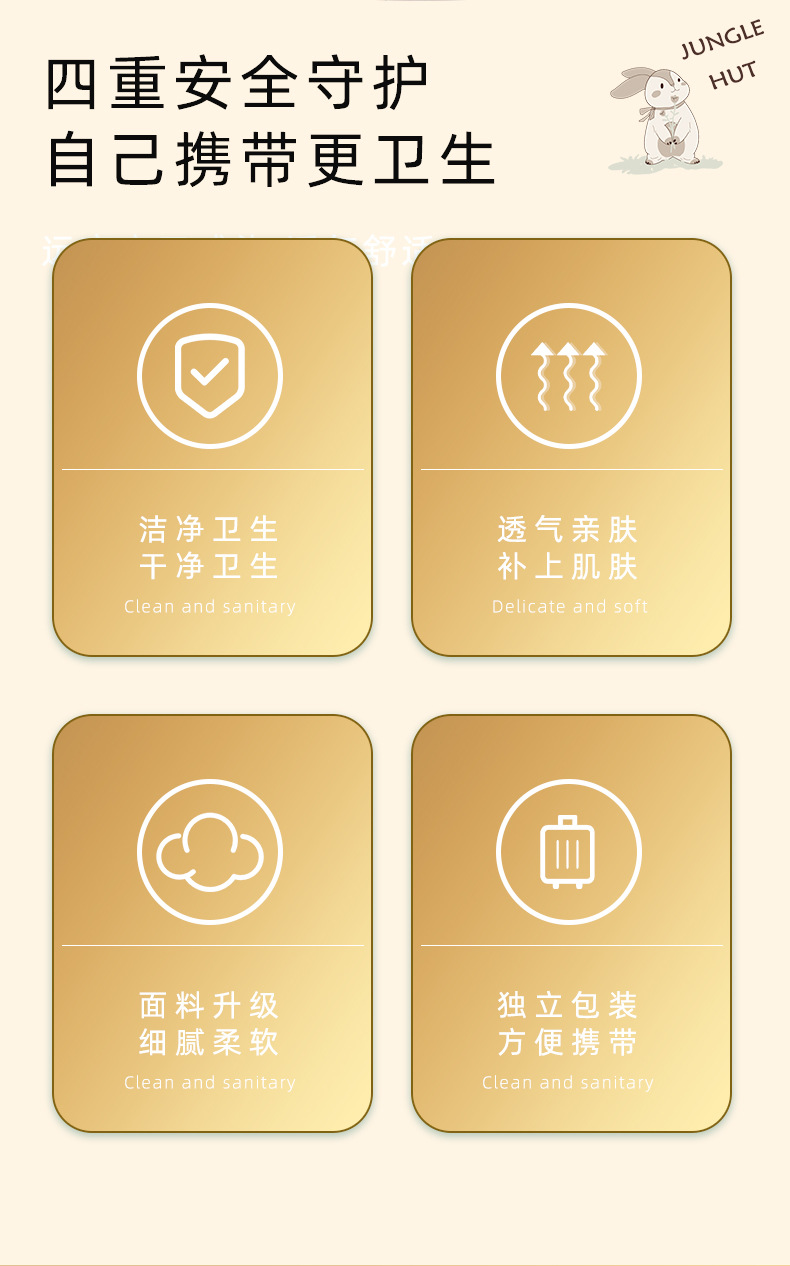 Free shipping of disposable bedding, bed sheets and quilt covers for hotels, homestays and inns, double non-woven quilt covers for travel, four pieces pic 12