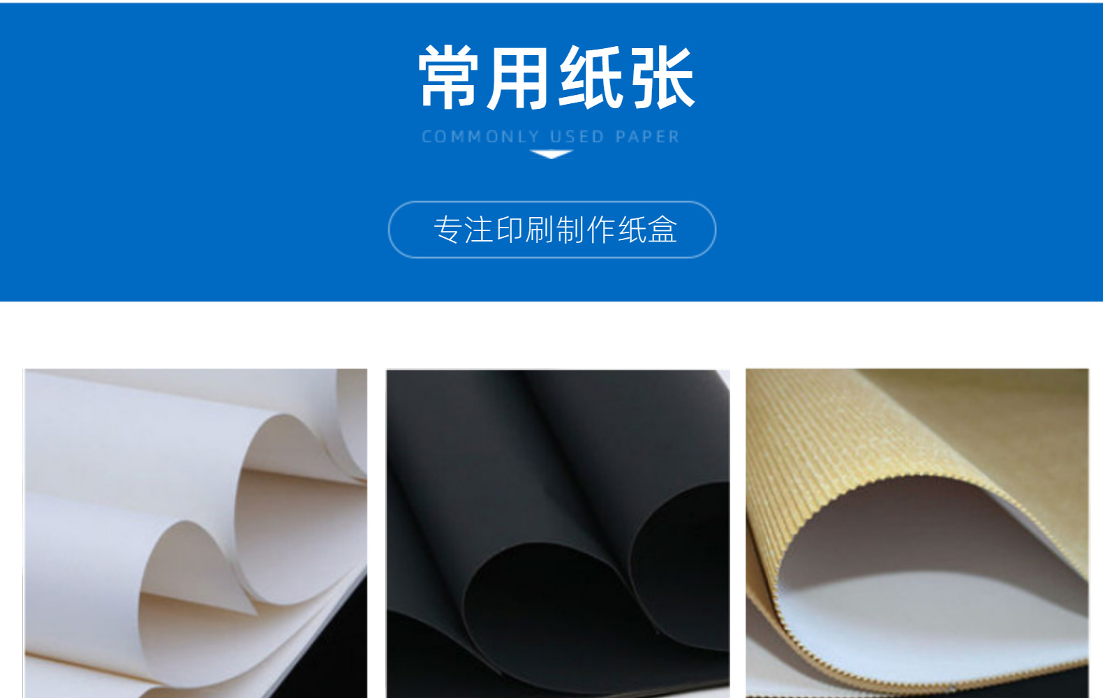 新款方形纯色牛皮纸 白卡系列方袋蛋糕礼品袋惊喜礼物鲜花袋批发详情24