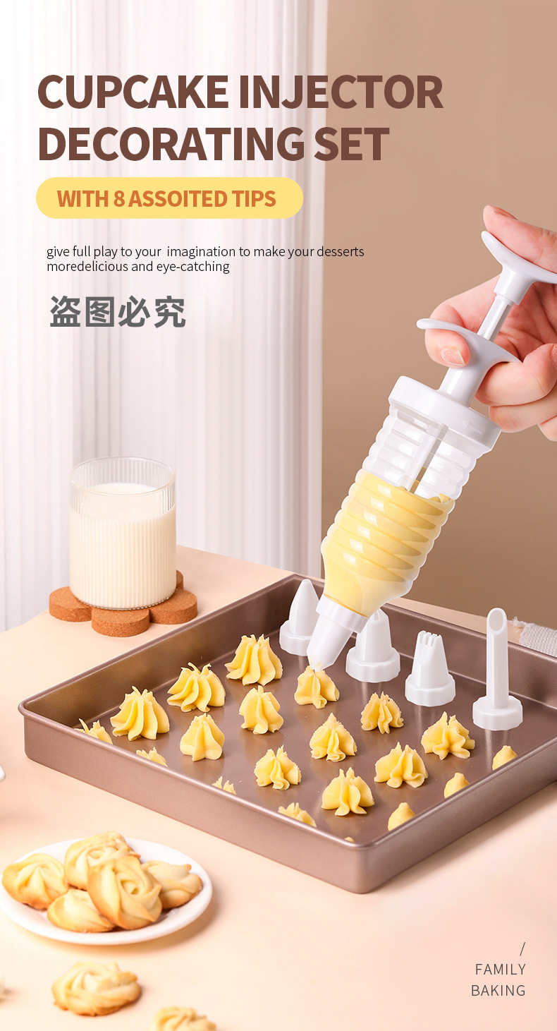 Cross-border Amazon home cookie gun, multi-functional piping machine, baking set, soybean cake maker, cream gun pic 1