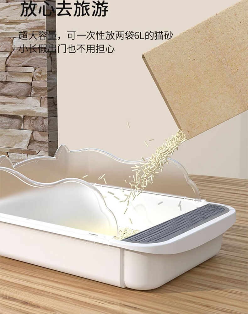 Pet supplies: Extra-large open anti-splash cat toilet, extra-large cat litter box, semi-enclosed cat litter box pic 10