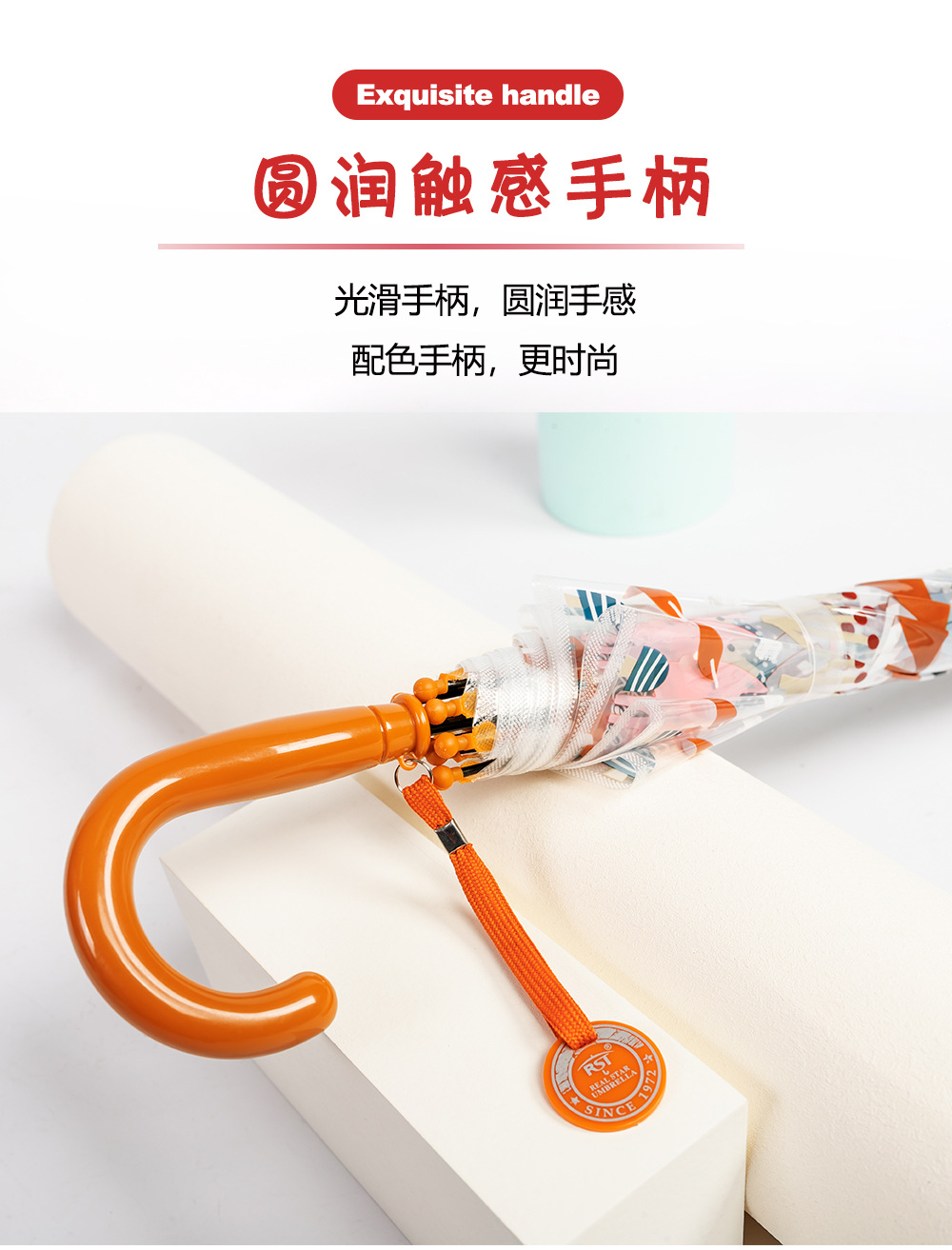 新款插画手绘儿童塑料雨伞男女幼儿园拱形透明伞厂家现货批发详情9