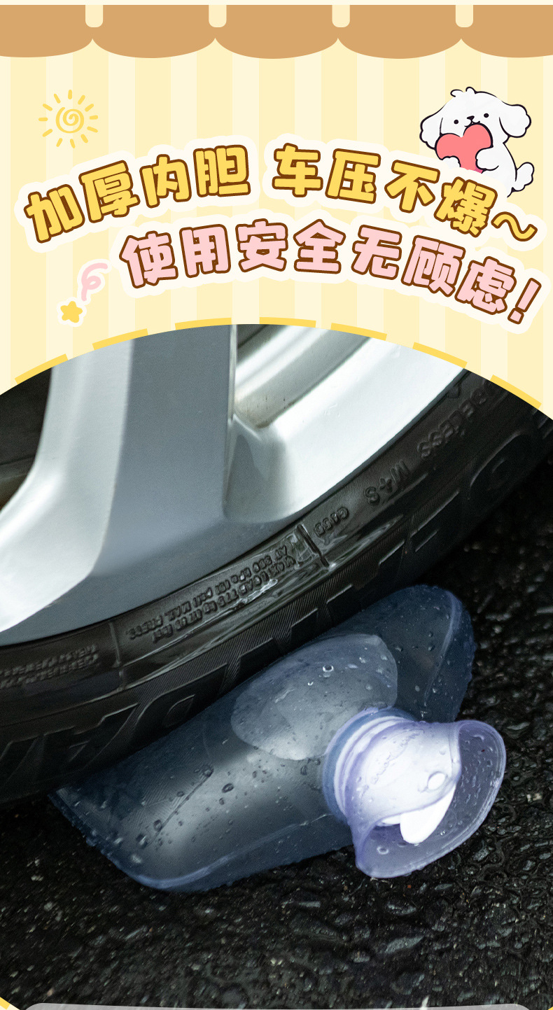 天虹新款卡通兔毛PVC注水热水袋1500ml冬季暖手宝防爆居家日用品详情7