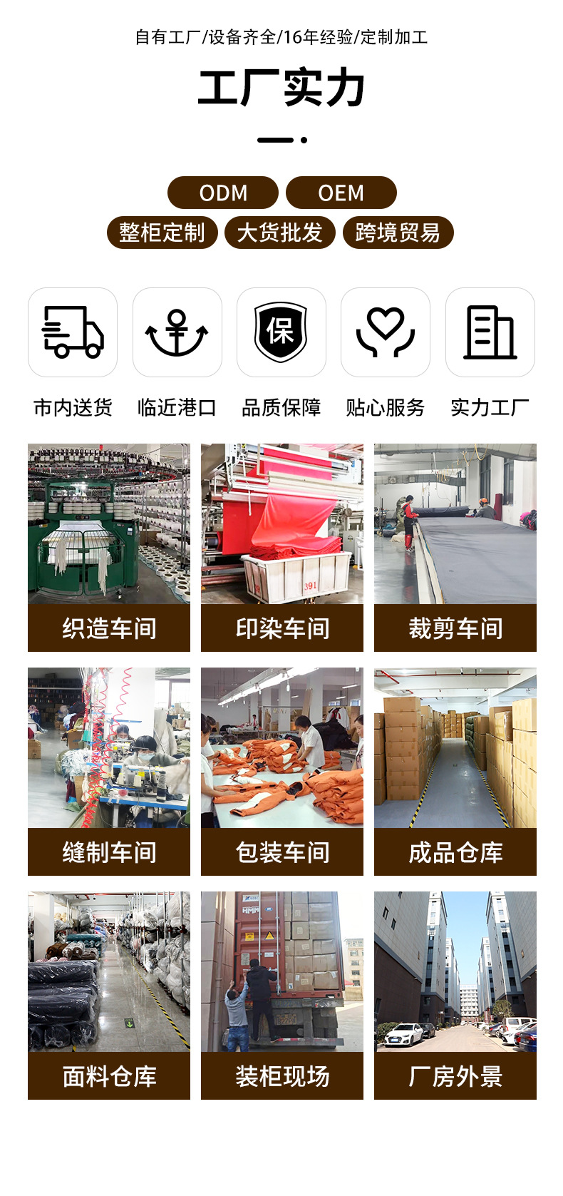 跨境四季泡泡纱双色裙摆椅子套罩餐椅套简约酒店椅套 连体椅套详情15