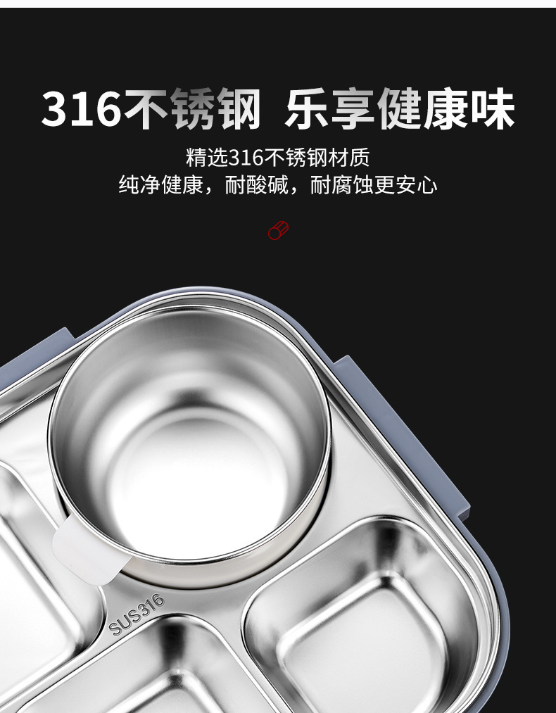 Food-grade oversized lunch box, microwave-safe 316 stainless steel lunch box for work, student insulated and sealed box pic 3