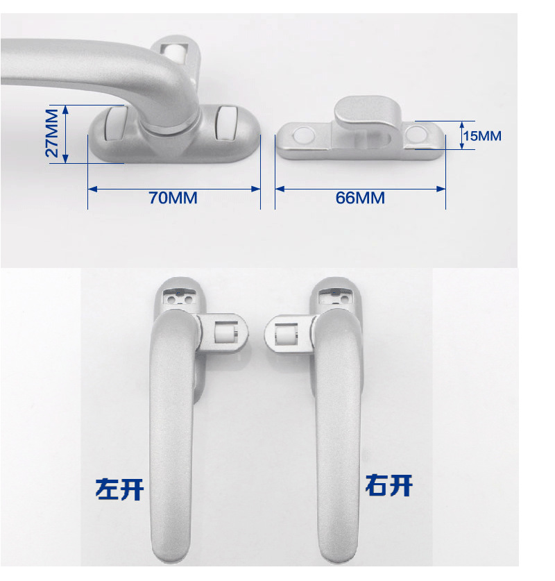 Aluminum alloy 50-type casement window handle, seven-shaped handle, left and right inner and outer opening window with roller lock, sliding handle pic 5