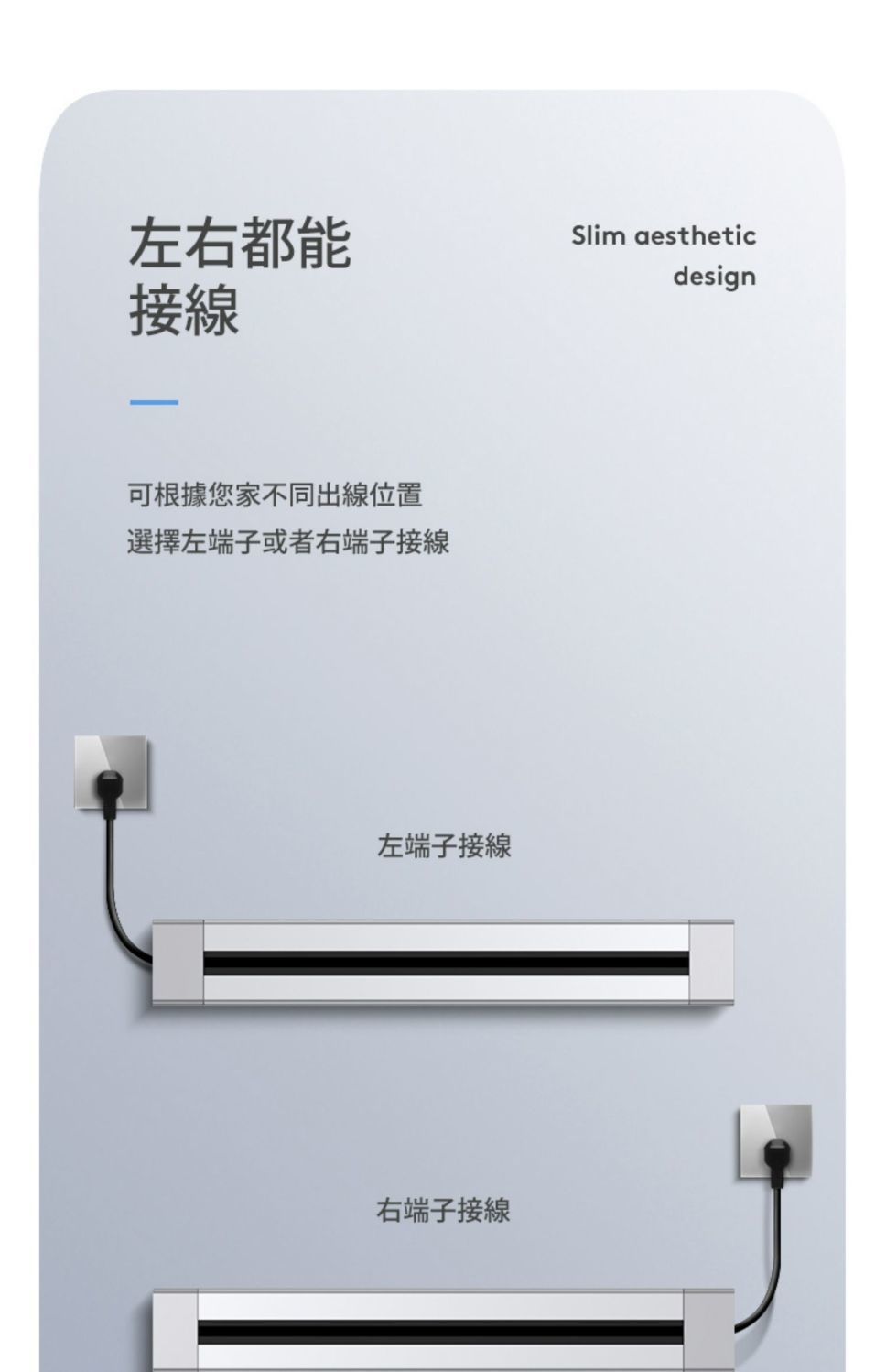 Black track socket, movable power slide rail, exposed track, foreign trade British standard track, 13A socket, Hong Kong plug pic 4