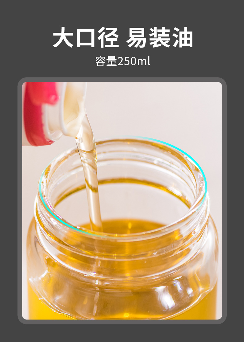 Ledozi automatic opening and closing oil spray bottle, oil bottle, soy sauce bottle, vinegar bottle, seasoning bottle and can pic 12