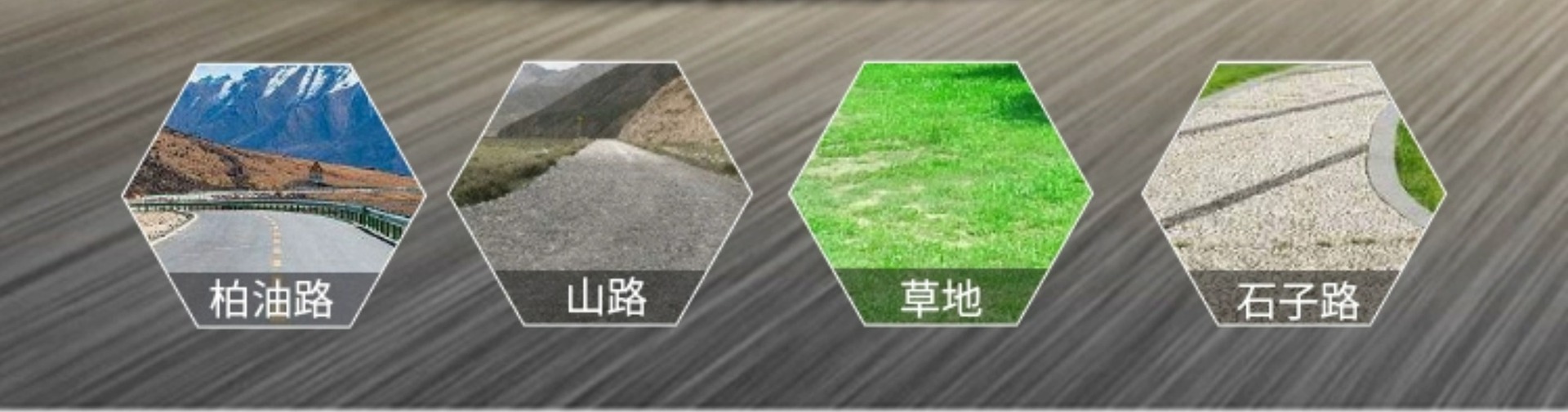 超大款儿童电动车四轮带遥控宝宝玩具车可坐双人小孩四驱充电童车详情22