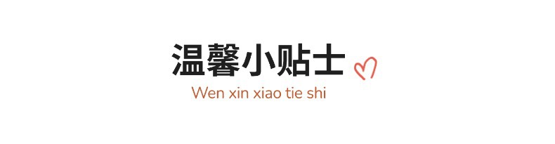 汤姆猫新款滑雪头盔帽套情侣款3D立体可爱毛绒滑雪头盔装饰配件潮详情19