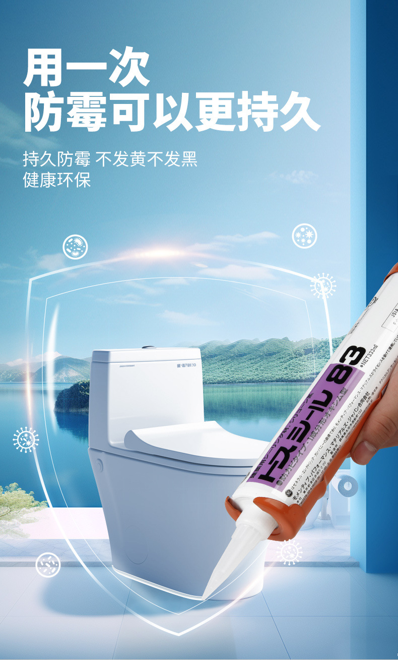 GE83新详情_07