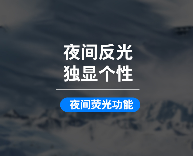 汽车遮雪挡防霜车衣前档玻璃防晒隔热遮阳挡加厚防冻前挡防雪罩详情18