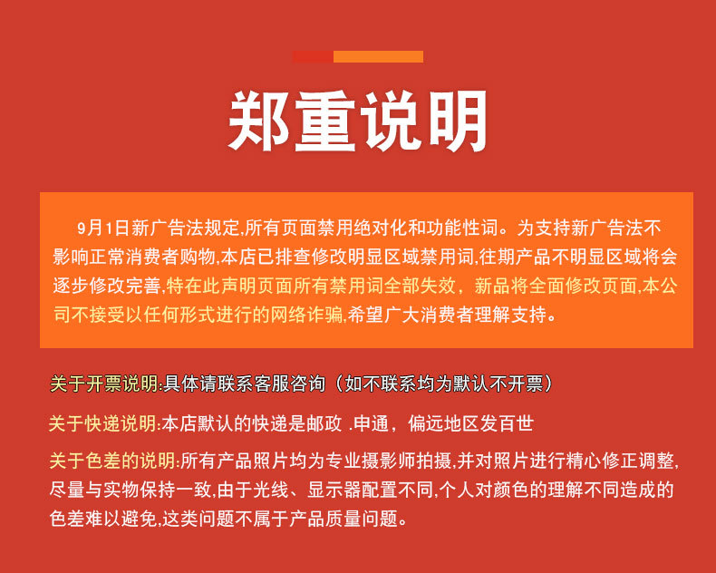 超莱斯木浆棉亚马逊洗碗海绵擦不易沾油魔力檫厨房清洁木浆海绵详情12