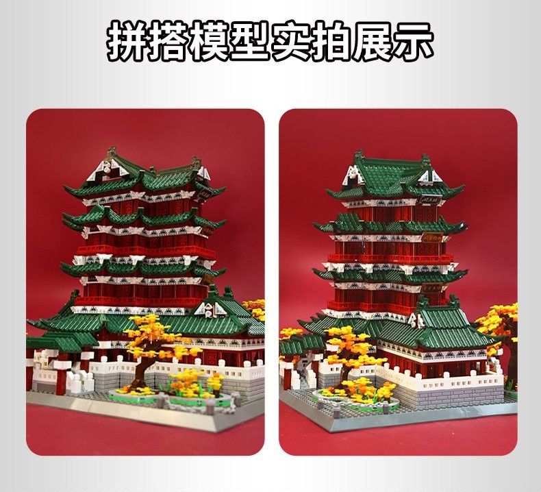 万格积木7212中国古建筑江西滕王阁小颗粒拼装礼物儿童男女孩玩具详情10