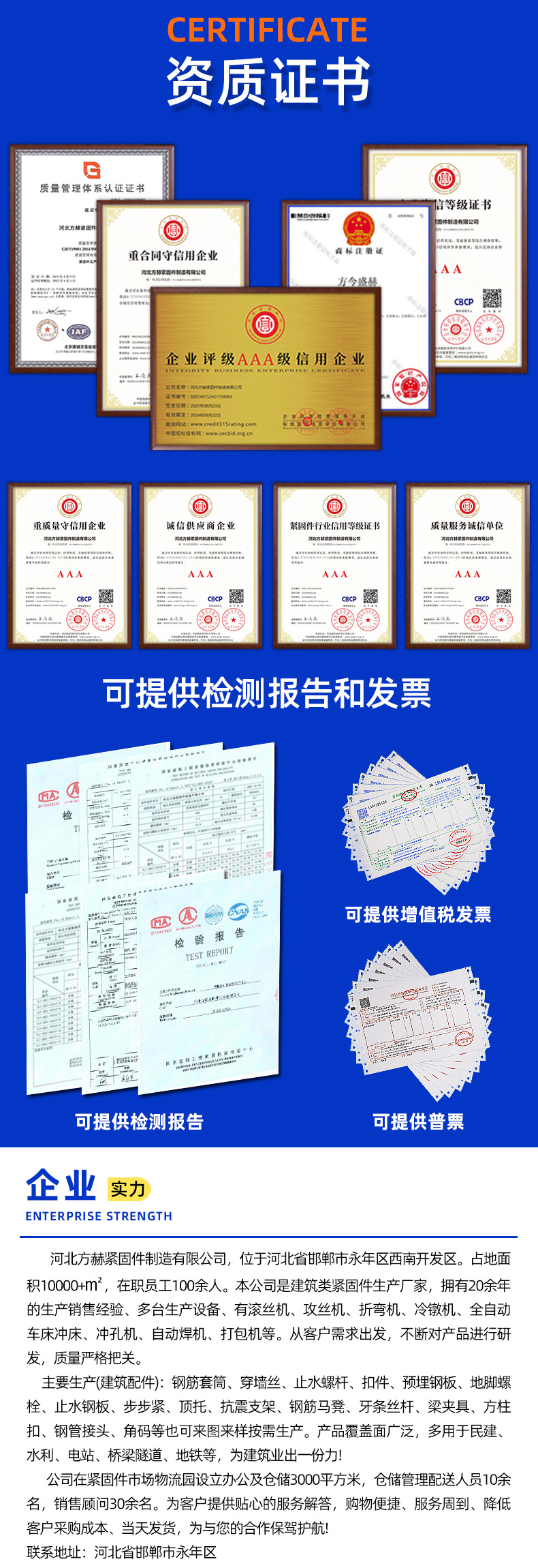 钢筋扳手厂家批发手动钢筋力矩扳手数显钢筋扭力扳手钢筋套筒扳手详情14