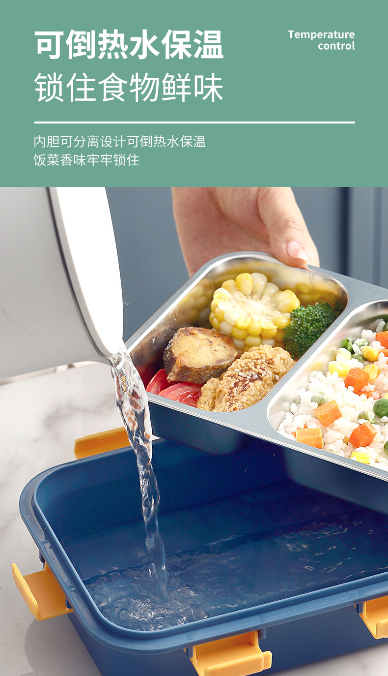 Caja de almuerzo aislada de gran capacidad 304 caja de bento de grado alimenticio de acero inoxidable lunch box para empleados de oficina tienda general uso diario pic 7