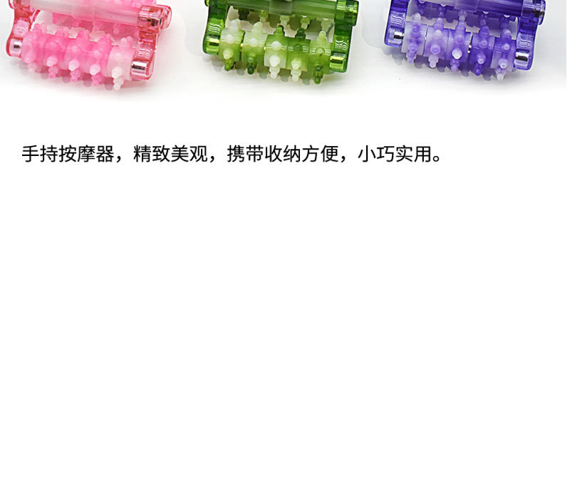 The manual roller full-body muscle massage and compression relaxation massage device for the lunar rover is selling well for fitness and relaxation pic 12