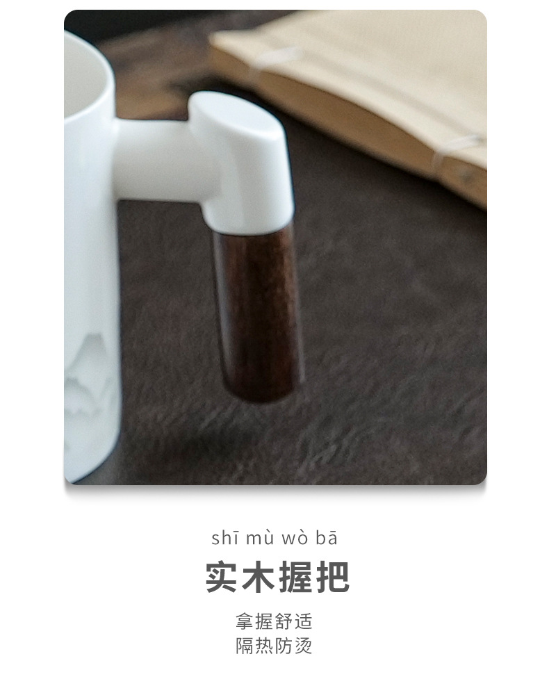 马克杯带盖茶水分离泡茶杯伴手礼品企业文创陶瓷办公水杯商务礼品详情14