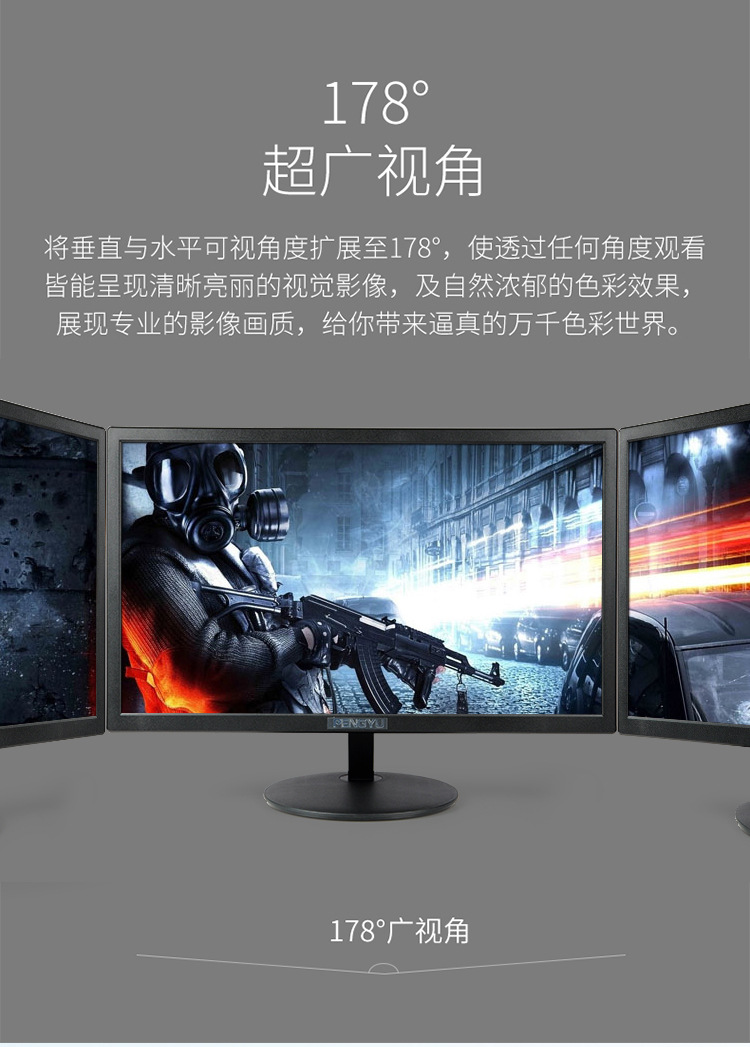 2019TC升级款集合_07